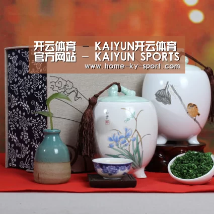 清香铁观音_01(图1)